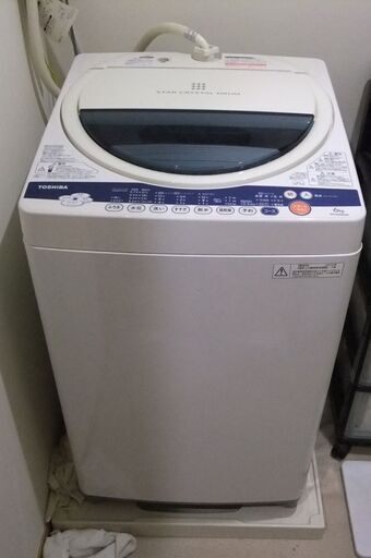 ☆3,000円売り！東芝　全自動洗濯機　6kg　AW-60GK　ホワイト（現状渡し）☆