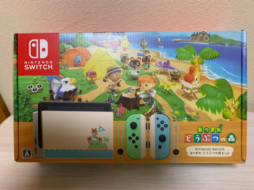 任天堂　スイッチ　あつまれどうぶつの森セット　メーカー希望価格より安い新品未開封　❷