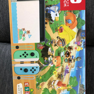 ニンテンドーSwitch どうぶつの森バージョン　新品定価