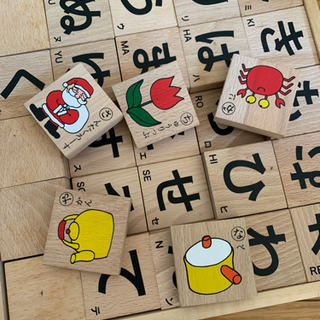 【受渡予定者決まりました】あいうえお積み木の画像