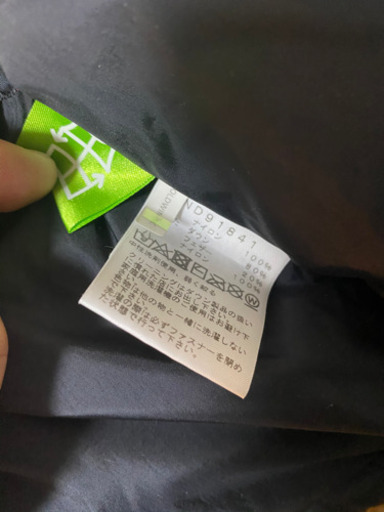 ノースフェイス　ヌプシ