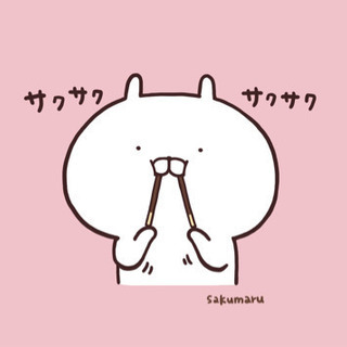 お友だちになってくれる女性探してます🐹