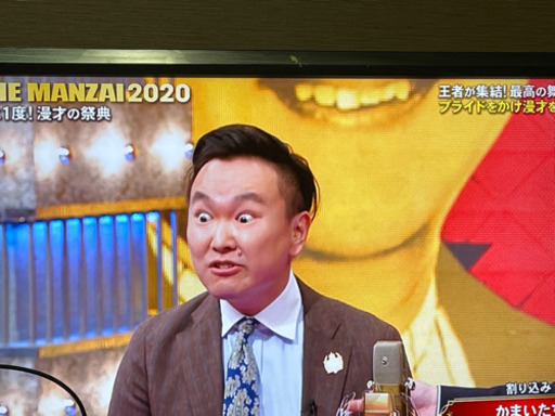 液晶テレビ　REGZA   40A1 　2010年製