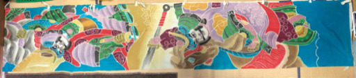 アンティークな古布　時代武者絵織旗