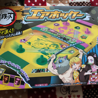 鬼滅の刃 エアホッケー