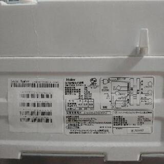 洗濯機　haier 4.5kgの画像