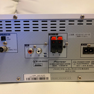 Pioneer X-CM32BT-W 2014年製中古品の画像