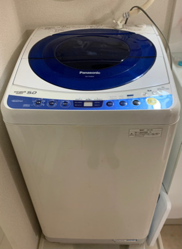 洗濯機 Panasonic NA-FS50H5-A