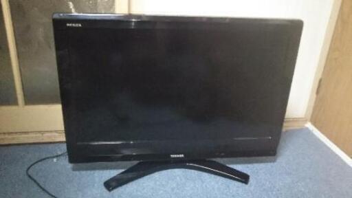 東芝 レグザ 32V  32C8000