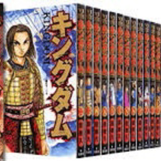 キングダム 全巻セット 極希少‼︎】【全巻初版セット】キングダム 1-72