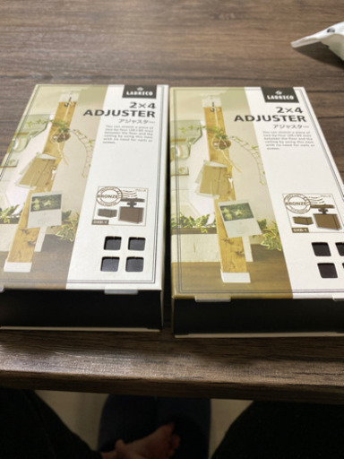 ラブリコ二個セット　ブラウン２×４