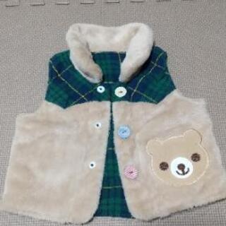 70cmアウター リバーシブル