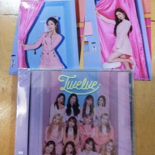 iz*one 「twelve」未開封　生写真付き　先着2名様