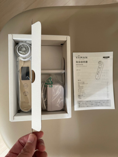 【新品】ヤーマン フォトプラス EX