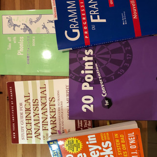 洋書あげます