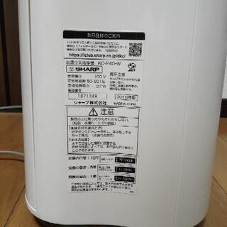 【終了】SHARP 加湿空気清浄機 KC-E40の画像
