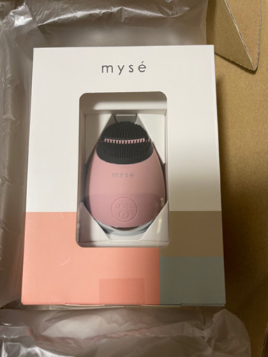 クレンズリフト　ヤーマン　ミーゼ【新品未開封】