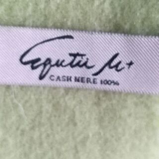 【美品】カシミヤ ストール 若草色の画像