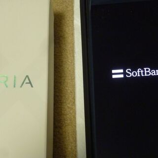 超美品！XperiaXZ　おまけ沢山！！