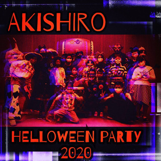 🌸 陽城“AKISHIRO” 🌸和太鼓 − 京都府