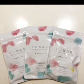 新品 はぐくみプラスFUWARI  90粒  3パックセット 新品 はぐくみプラスFUWARI 90粒 3パックセット