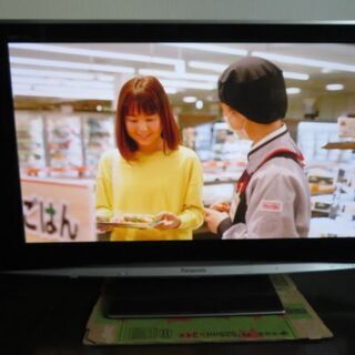パナソニック 42V型 液晶テレビ ビエラ TH-42PZ800...
