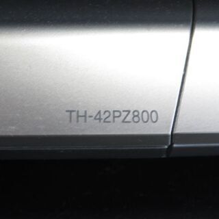 パナソニック 42V型 液晶テレビ ビエラ TH-42PZ800 フルハイビジョン 購入価格148,000円の画像