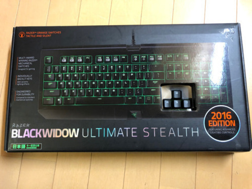 Razerゲーミングキーボード　オレンジ軸　レア物