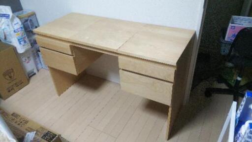 ドレッサー IKEA