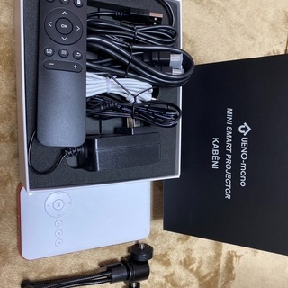 【中古】KABENI プロジェクター 楽天市場】カベーニ 旧モデル モバイル プロジェクター 小型