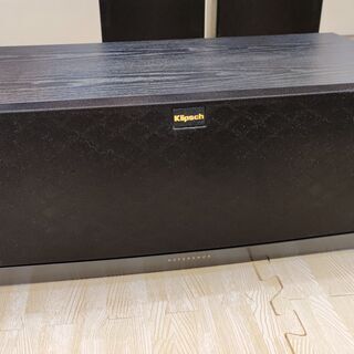 クリプシュ Klipsch Reference RC-62 II...