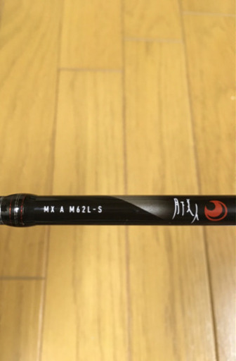 【最終値下げ】ロッド　Daiwa 月下美人5ピース