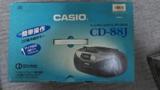 【受け渡し決定致しました】 カシオ ラジカセ CD-88J 未使用 受け渡し決定しました。