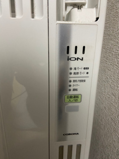corona ウィンドエアコン
