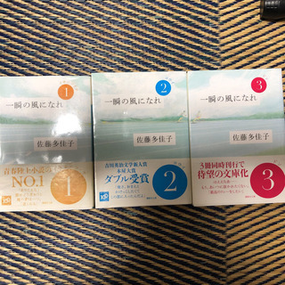 本