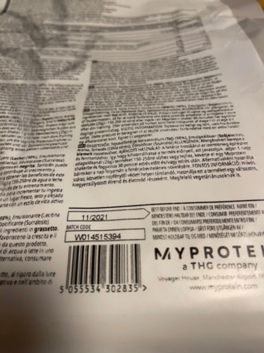 新品 マイプロテイン ホエイプロテイン 1kg3種類 BCAA 1種類