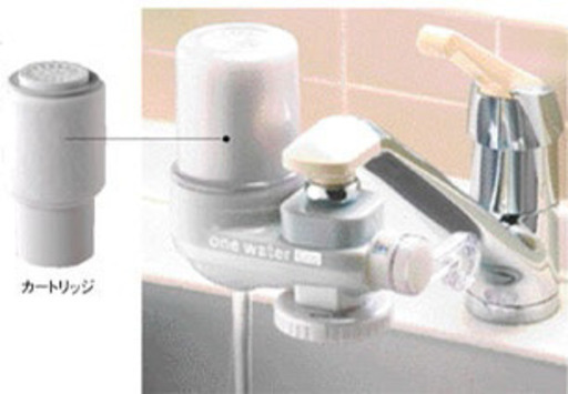 素粒水　キッチン用残り2つ、シャワー残り1つ先着順