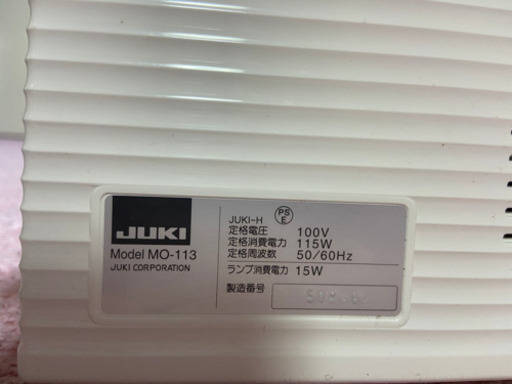 JUKIオーバーロックミシン取引中です。