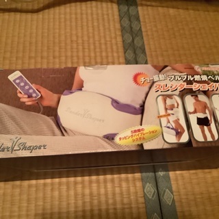 スレンダーシェイパー