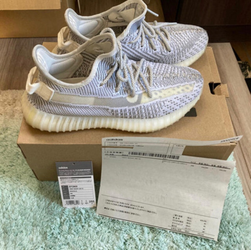 アディダス　イージーブースト