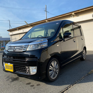 車検あり★ライフディーバ★Bluetooth★ETC★スマートキ...