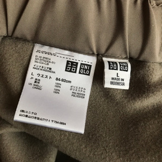 未使用　ユニクロ　防寒パンツ裏起毛　メンズLの画像