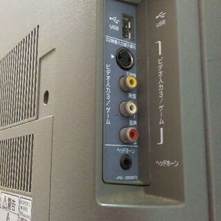  TOSHIBA   液晶カラーテレビ　32LC100　訳あり　 更に値下げしました！の画像