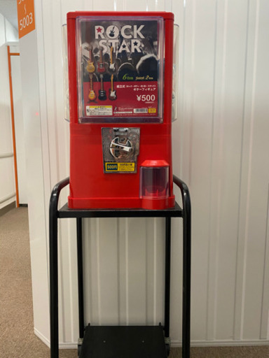 ラスト1台！ガチャ台付き本体&景品500個付き！※オリジナルギターフィギュア景品