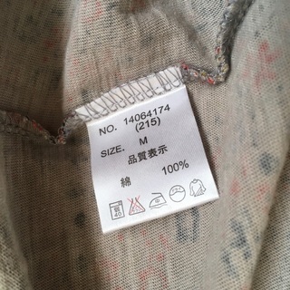 【美品】CUBE SUGAR / 小花柄カットソー / Mサイズの画像