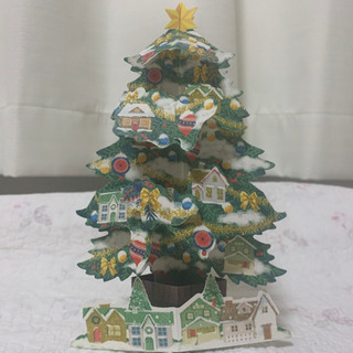 【あげます！】クリスマスツリー