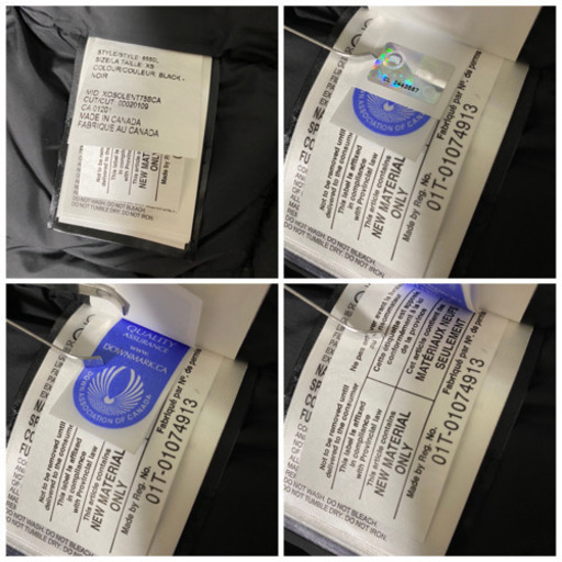 [新品未使用品] 定価12万円　CANADA GOOSE トリリウムパーカー