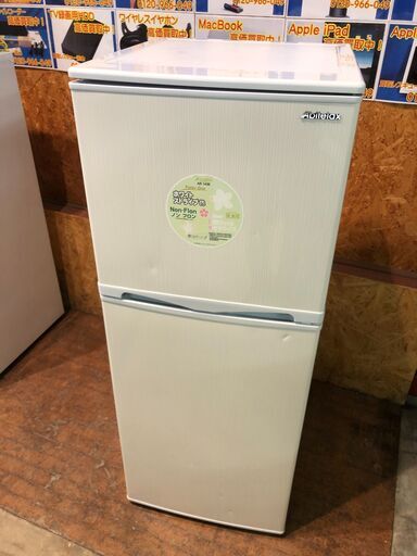 【管理KRR226】Abitelax 2017年 AR-143E 138L 2ドア 冷凍冷蔵庫