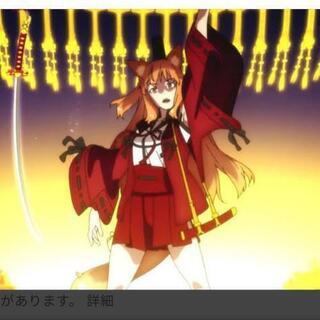 アニメ好きで集まろう！ - 友達