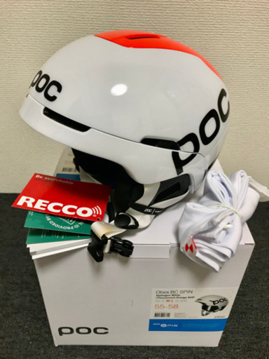 スポーツ 19-20 SKI POC OBEX BACKCOUNTRY SPIN